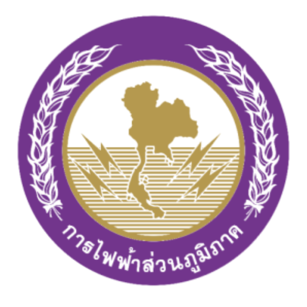 กฟจ.พิจิตร กฟน.2