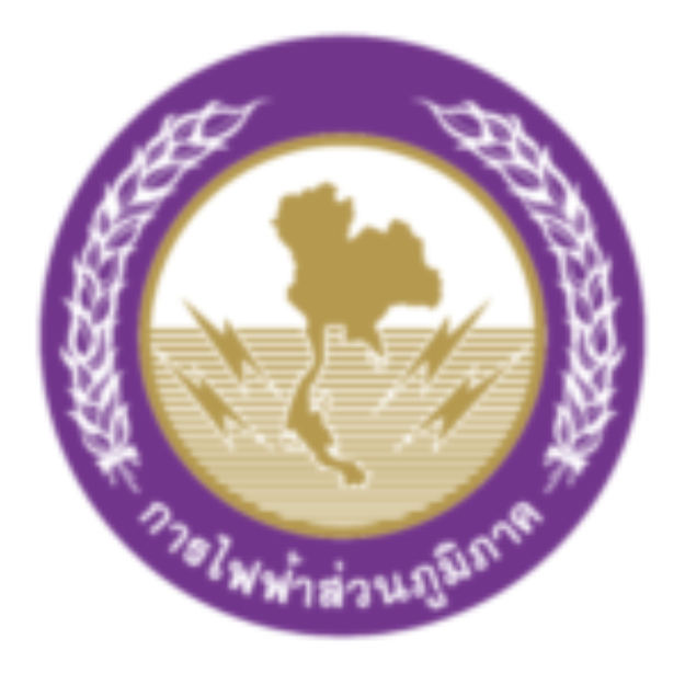 การไฟฟ้าส่วนภูมิภาคอำเภอตะกั่วป่า